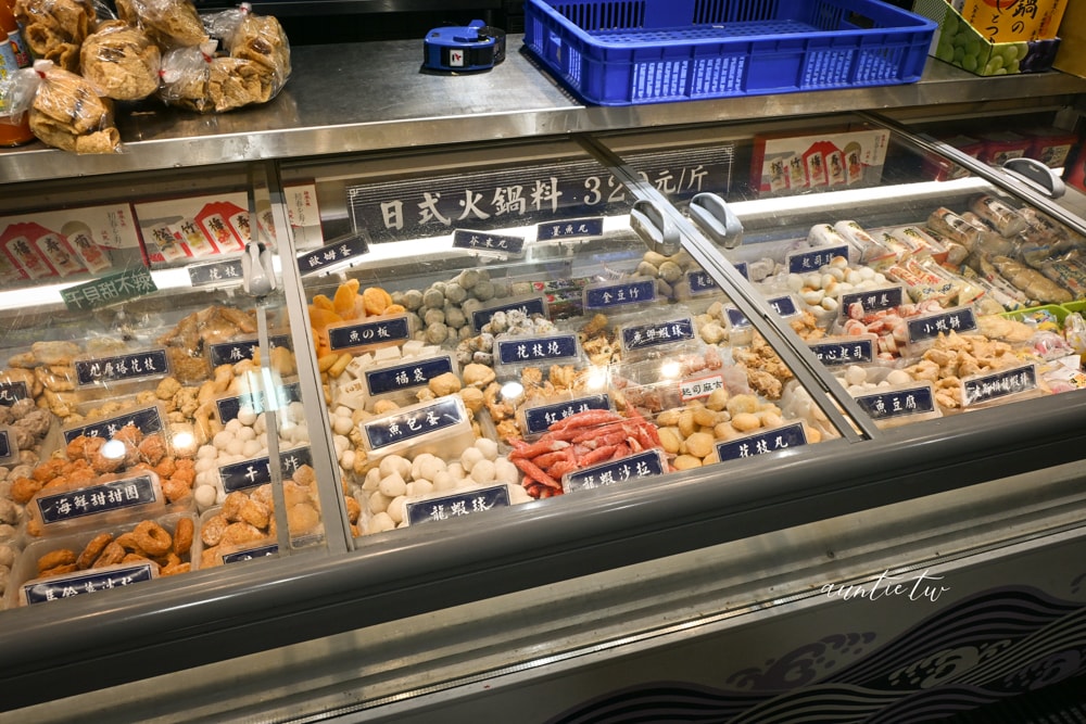 【台北】南門市場｜盧記魚丸店，手工現作新鮮蛋餃，蓬鬆厚蛋餃，南門市場美食推薦