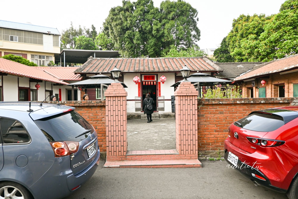 【苗栗】三義｜穎川美食館，客家菜餐廳推薦，三合院老宅吃出阿嬤味