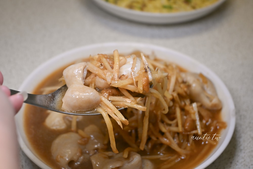 【苗栗】三義｜穎川美食館，客家菜餐廳推薦，三合院老宅吃出阿嬤味