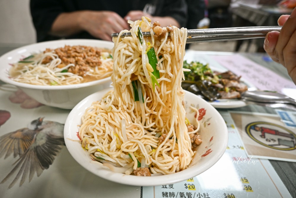 【新北】中和｜特製汕頭麵，在地人推薦，巷弄中的排隊名店