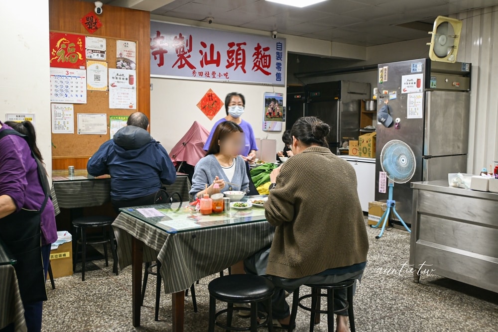【新北】中和｜特製汕頭麵，在地人推薦，巷弄中的排隊名店