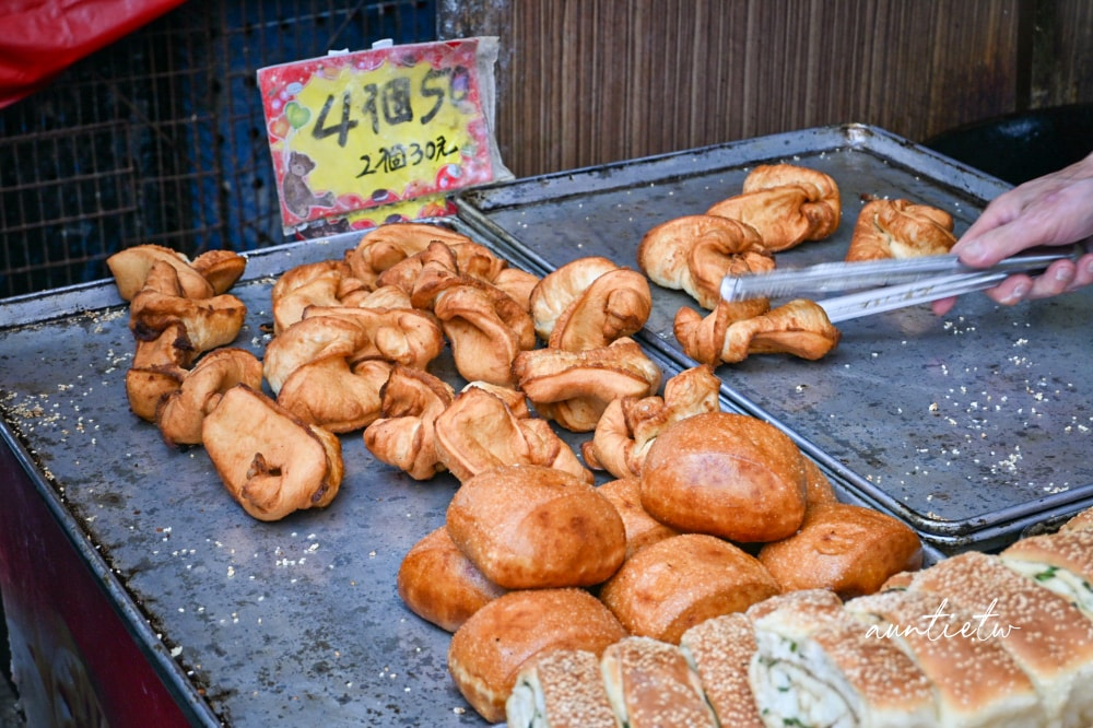 【新北】永和｜百分百老麵包子饅頭，鹹香蔥燒餅，多款口味包子饅頭