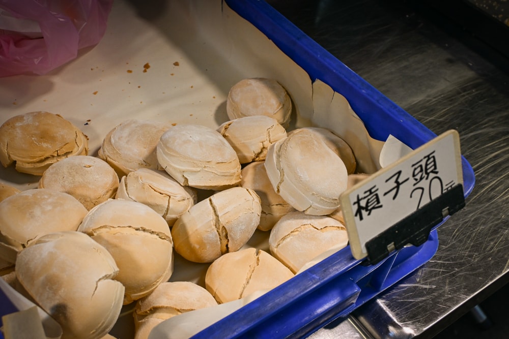 【新北】永和｜北辰燒餅，迷你燒餅槓子頭，必買甜燒餅大顆烤包子