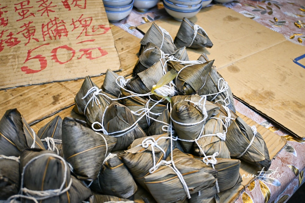 【台北】永春站|無名碗粿肉粽,純米古早味碗粿,超嗨老闆娘情緒價值給好給滿! - 第11張圖 【台北】永春站|無名碗粿肉粽,純米古早味碗粿,超嗨老闆娘情緒價值給好給滿!