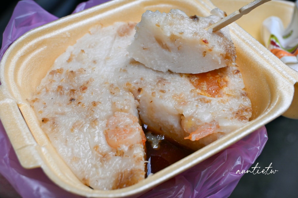 【台北】永春站｜無名碗粿肉粽，純米古早味碗粿，超嗨老闆娘情緒價值給好給滿！