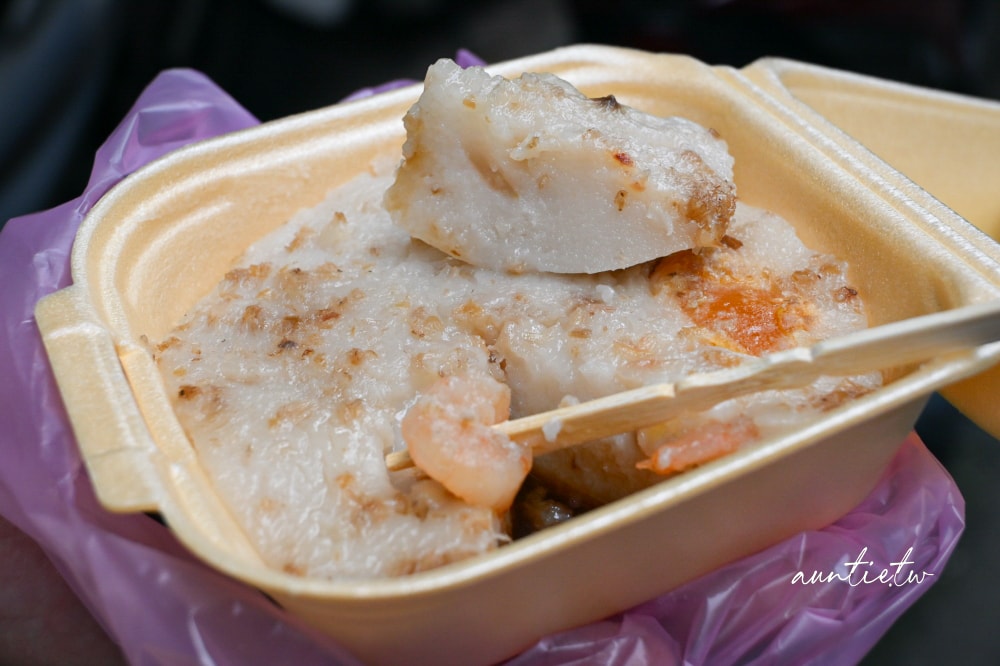 【台北】永春站｜無名碗粿肉粽，純米古早味碗粿，超嗨老闆娘情緒價值給好給滿！