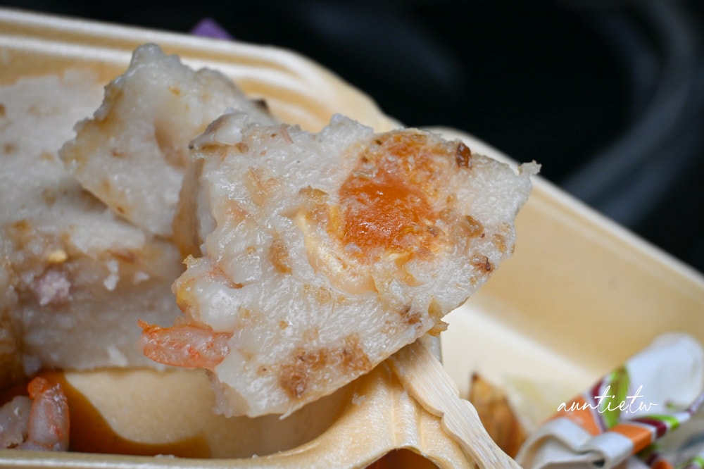【台北】永春站｜無名碗粿肉粽，純米古早味碗粿，超嗨老闆娘情緒價值給好給滿！