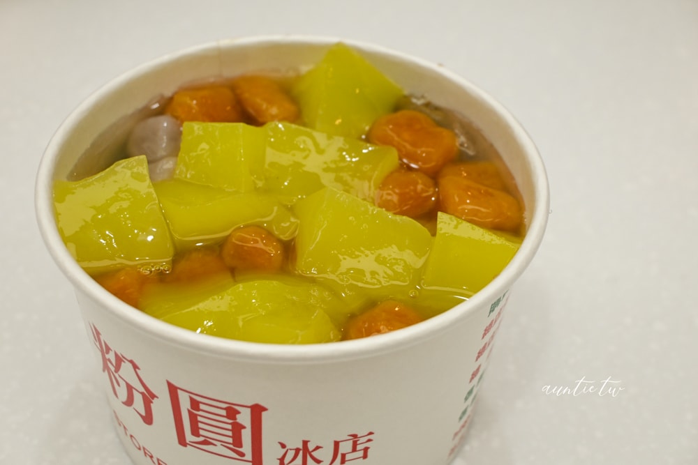 【台北】忠孝敦化站｜東區粉圓，台北老字號冰店誠實評價，40年老店在有名什麼，價格流程一次報！