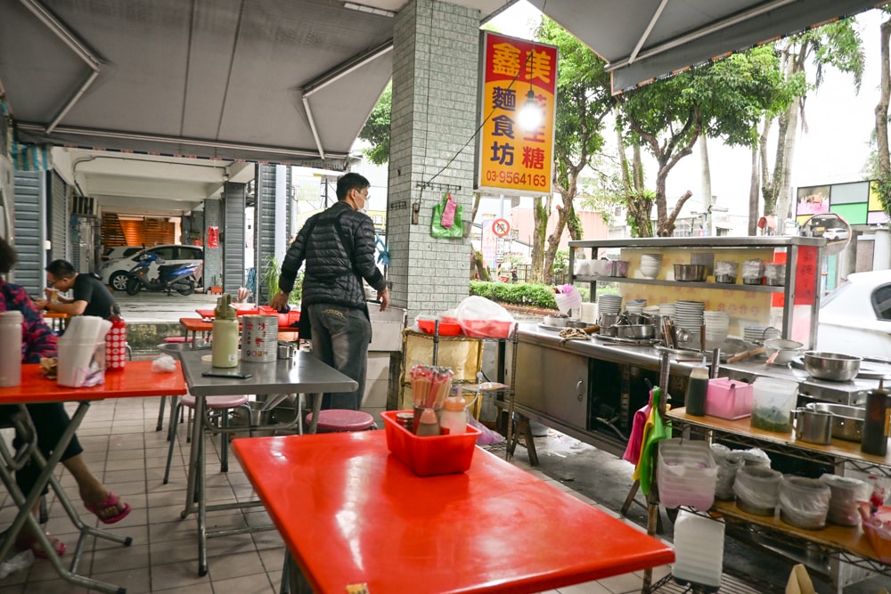 【宜蘭】羅東｜鑫美花生糖麵食坊，在地傳統好滋味古早味乾麵