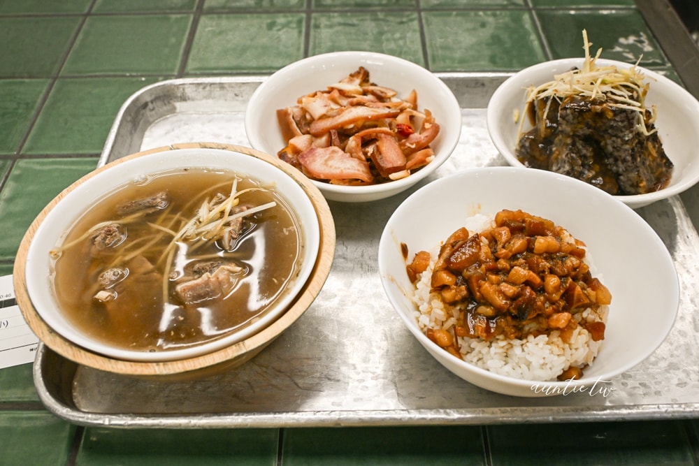 【台北】中正紀念堂站｜樂天羊肉，文青設計感羊肉湯，多款羊肉湯＋10元就有滷肉飯