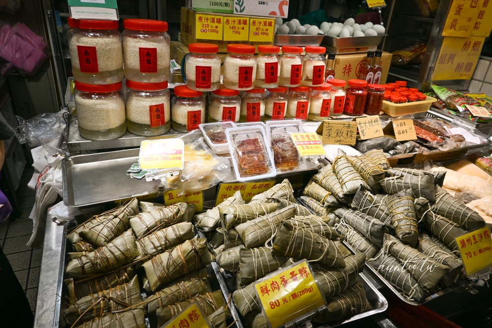 【台北】南門市場｜南園老店鍾記湖州粽，60年老字號老店