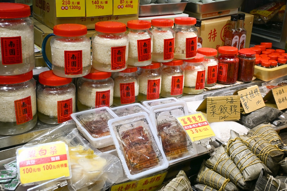 【台北】南門市場｜南園老店鍾記湖州粽，60年老字號老店