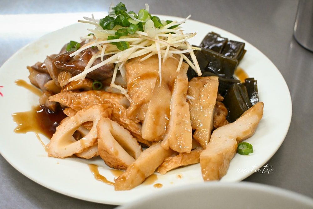 【基隆美食】基隆智光乾拌麵｜從永和吃到基隆，味道沒變還多了吉古拉