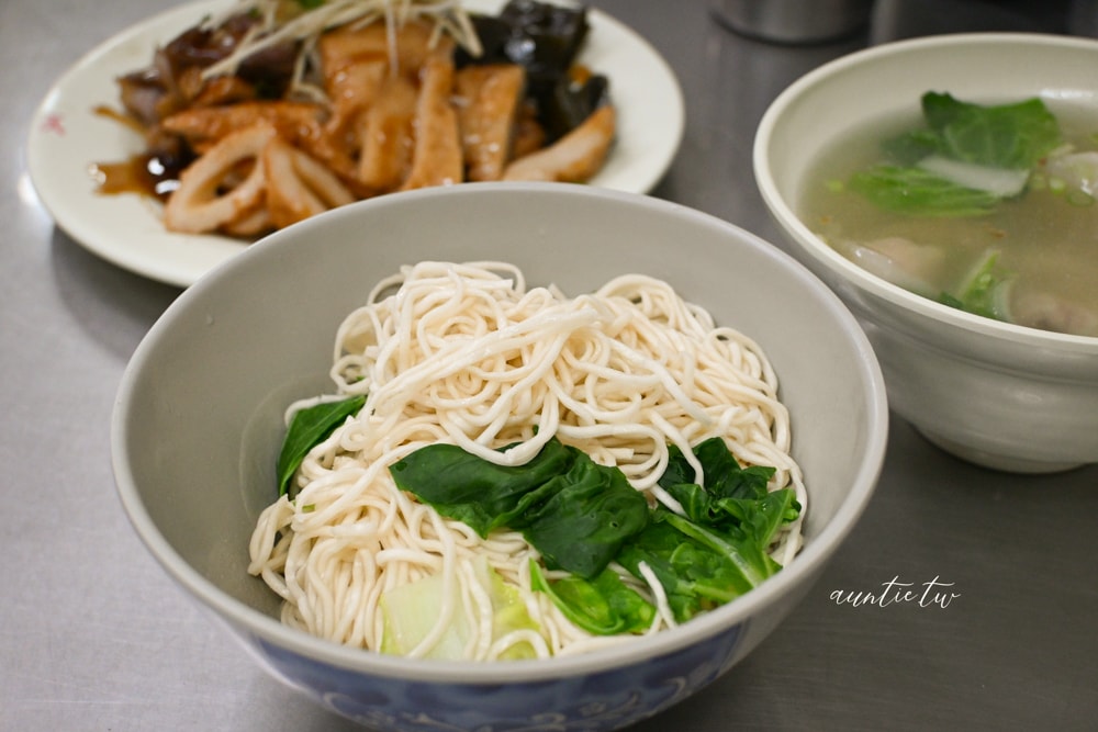 【基隆美食】基隆智光乾拌麵｜從永和吃到基隆，味道沒變還多了吉古拉