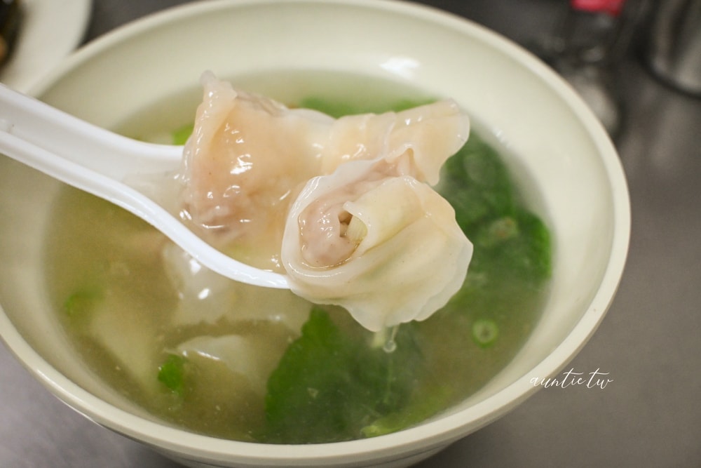 【基隆美食】基隆智光乾拌麵｜從永和吃到基隆，味道沒變還多了吉古拉