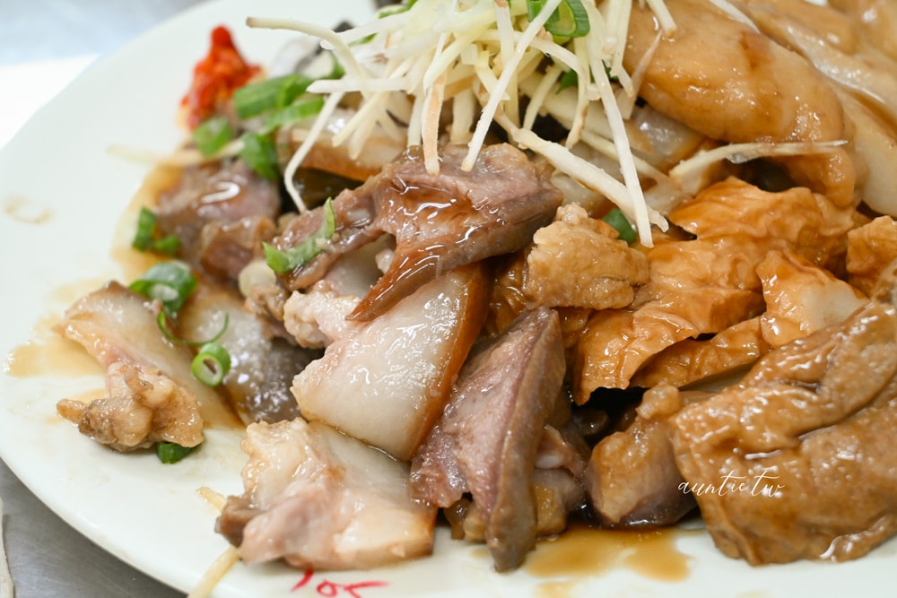 【基隆美食】基隆智光乾拌麵｜從永和吃到基隆，味道沒變還多了吉古拉