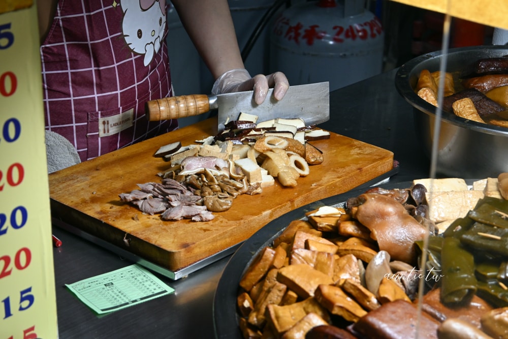 【基隆美食】基隆智光乾拌麵｜從永和吃到基隆，味道沒變還多了吉古拉