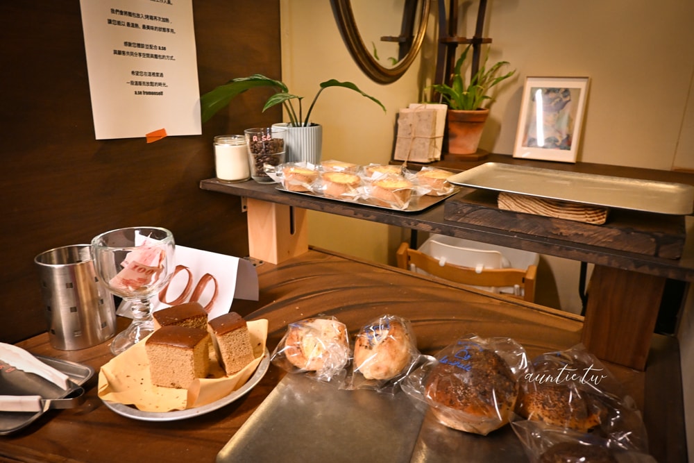 【台北】台電大樓站｜a.se CAFE，韓國歐巴開的復古時尚咖啡廳，還有韓式麵包