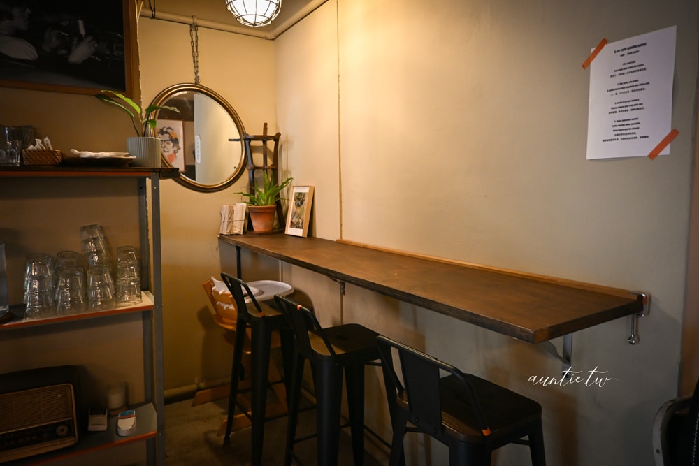 【台北】台電大樓站｜a.se CAFE，韓國歐巴開的復古時尚咖啡廳，還有韓式麵包