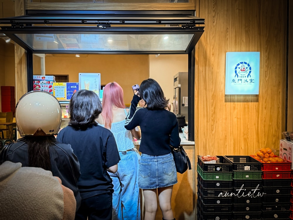 【新竹】東區|東門冰室,不愛糖葫蘆的人也淪陷,三串100元超划算,新竹散步美食 - 第4張圖 【新竹】東區|東門冰室,不愛糖葫蘆的人也淪陷,三串100元超划算,新竹散步美食