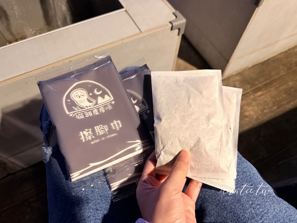 【彰化】貓頭鷹廣場｜彰化夜景泡腳推薦，療癒草藥泡腳只要135元、夜景視野、環境寬敞舒適又乾淨