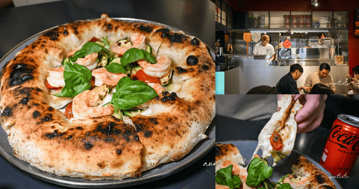 PIZZAROUND