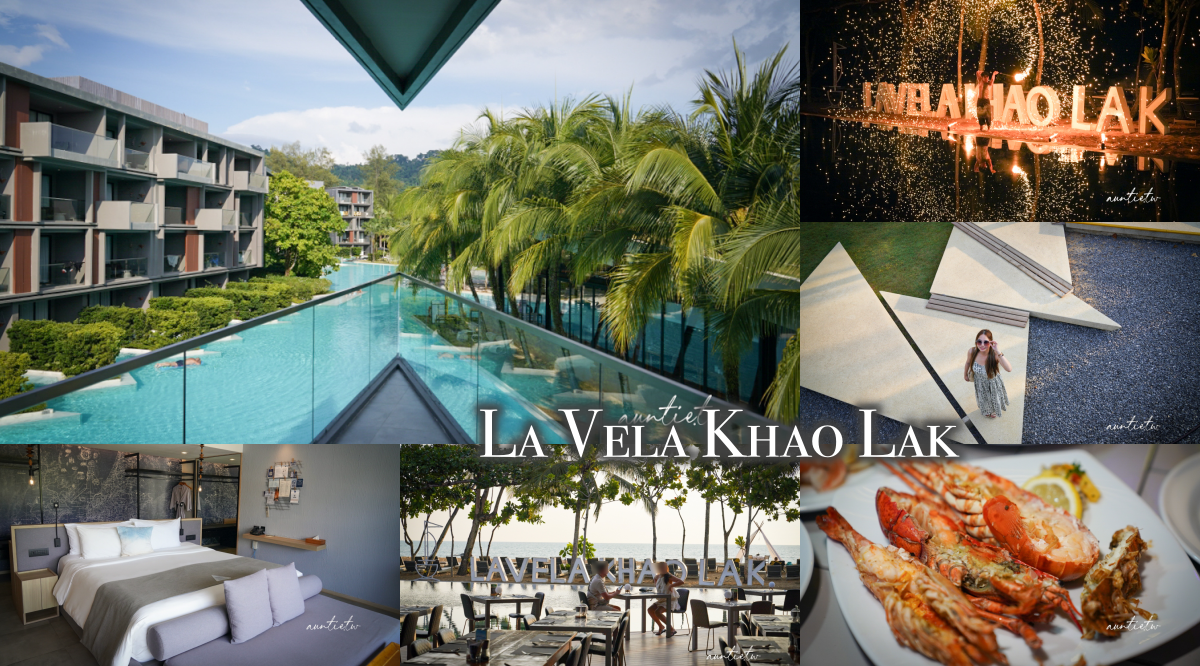 La Vela Khao Lak