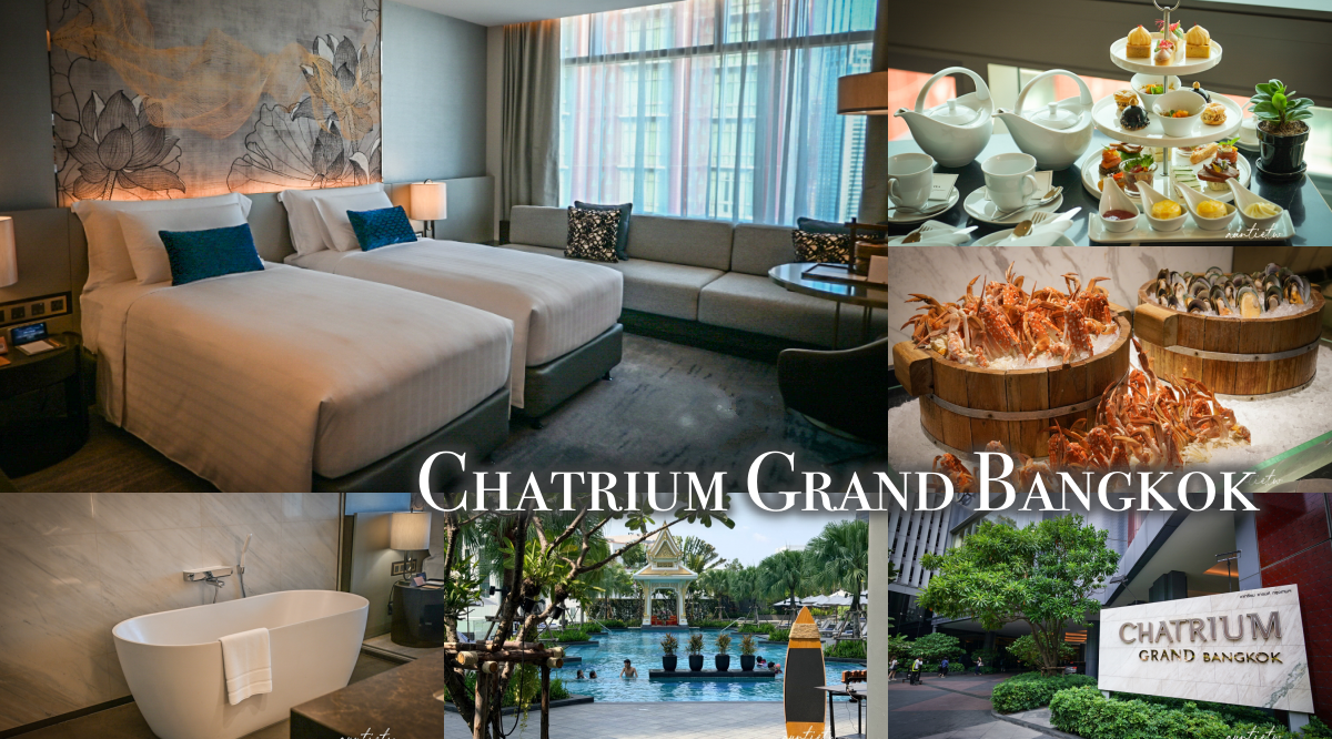 曼谷察殿大酒店 Chatrium Grand Bangkok
