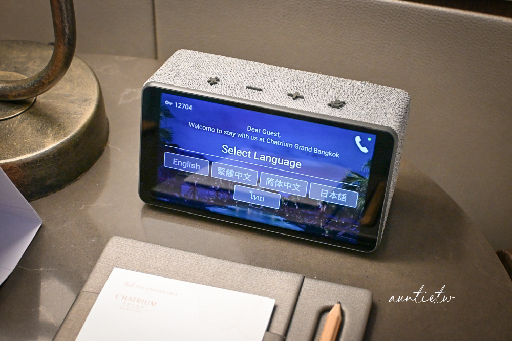 【曼谷住宿】Siam站｜曼谷察殿大酒店 Chatrium Grand Bangkok，放慢旅行步調的奢華住宿！