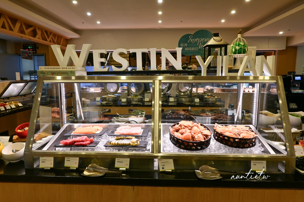 【宜蘭】宜蘭力麗威斯汀度假酒店，日式禪風溫泉渡假酒店，宜蘭旅遊住宿推薦