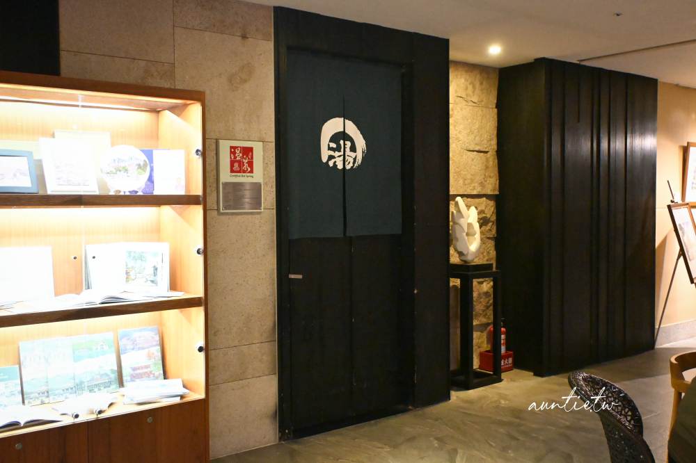 【宜蘭】宜蘭力麗威斯汀度假酒店，日式禪風溫泉渡假酒店，宜蘭旅遊住宿推薦