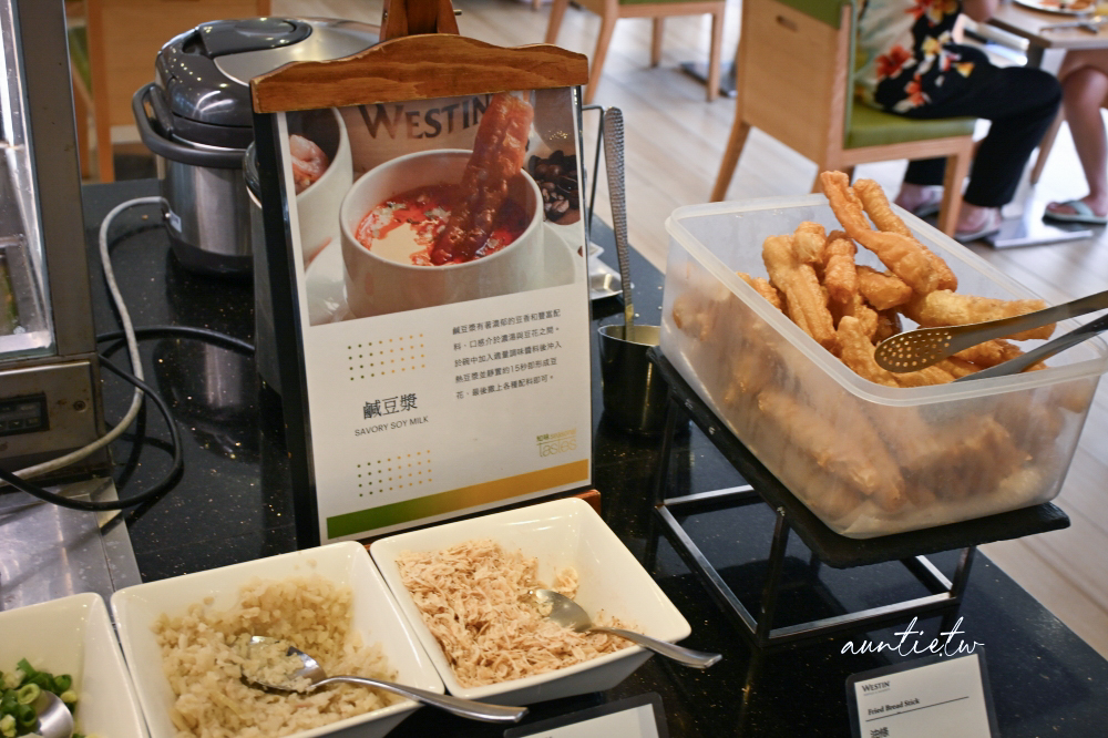 【宜蘭】宜蘭力麗威斯汀度假酒店，日式禪風溫泉渡假酒店，宜蘭旅遊住宿推薦
