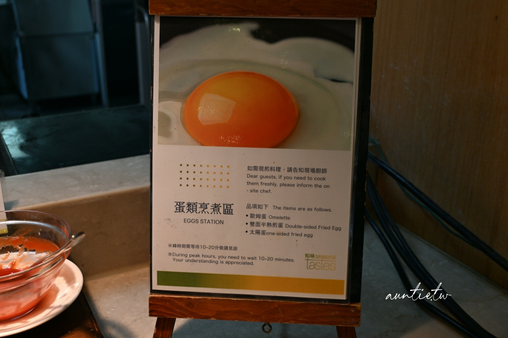 【宜蘭】宜蘭力麗威斯汀度假酒店，日式禪風溫泉渡假酒店，宜蘭旅遊住宿推薦
