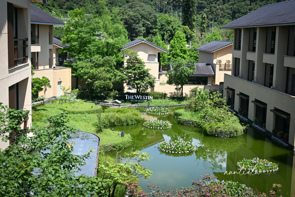 【宜蘭】宜蘭力麗威斯汀度假酒店，日式禪風溫泉渡假酒店，宜蘭旅遊住宿推薦