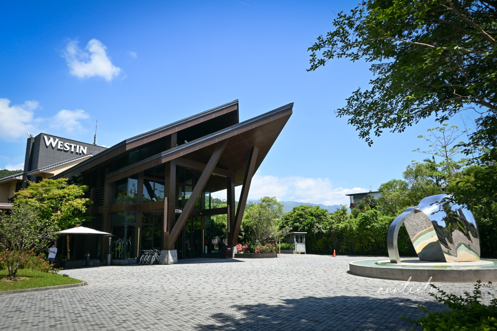 【宜蘭】宜蘭力麗威斯汀度假酒店，日式禪風溫泉渡假酒店，宜蘭旅遊住宿推薦