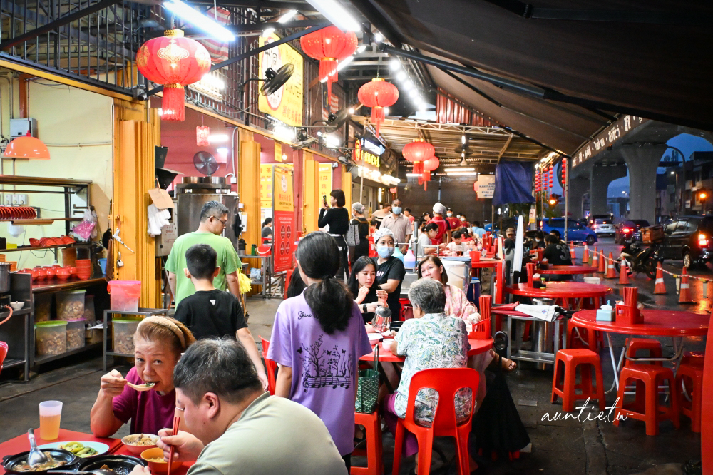 【2026馬來西亞旅遊】吉隆坡 Day 1. Fun Asia Go,半自助式旅遊,司機導遊住宿不用煩惱! - 第3張圖 【2026馬來西亞旅遊】吉隆坡 Day 1. Fun Asia Go,半自助式旅遊,司機導遊住宿不用煩惱!