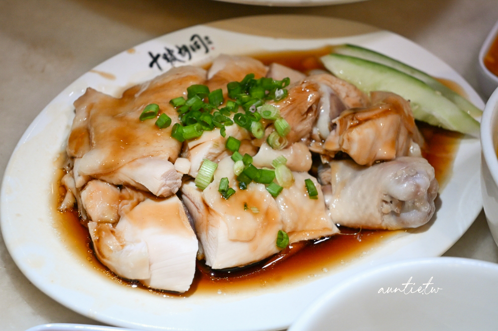 【馬來西亞美食】吉隆坡｜十號胡同，不用跑遍吉隆坡也能一次吃遍經典名店