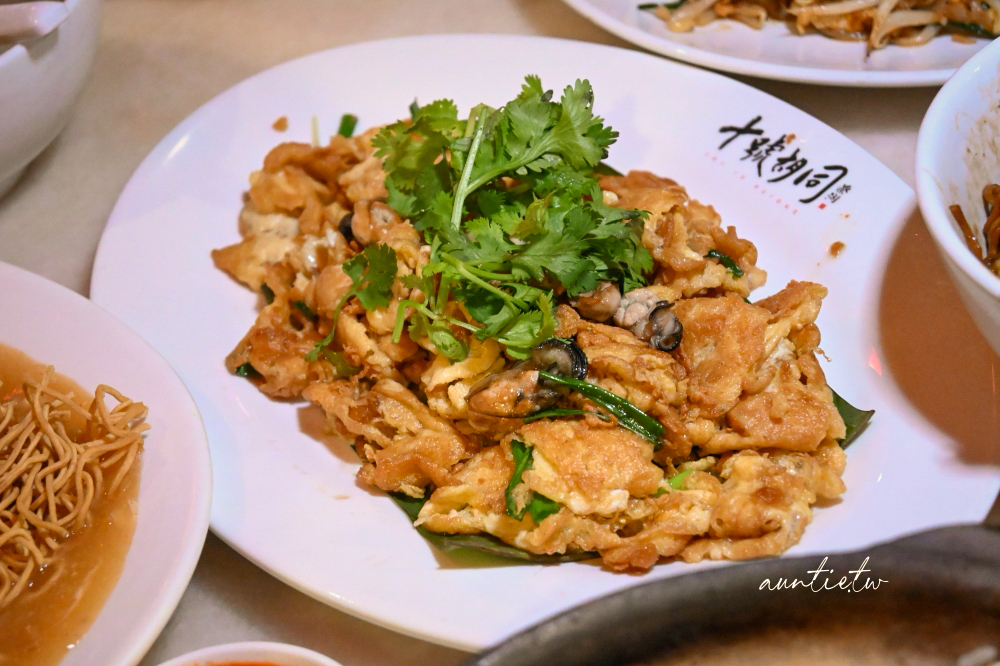 【馬來西亞美食】吉隆坡｜十號胡同，不用跑遍吉隆坡也能一次吃遍經典名店