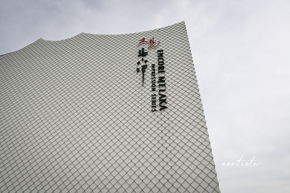 【2026馬來西亞旅遊】Day 2. 鬼仔巷藏在老城裡最有味道的復古小巷，馬六甲喝網紅椰子冰沙、沙嗲碌碌
