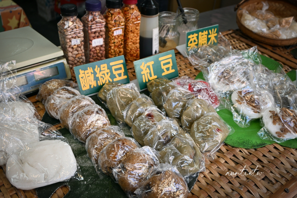 【台北】北投｜高媽媽傳統米食，古早味鹼粽冰台北也吃得到！