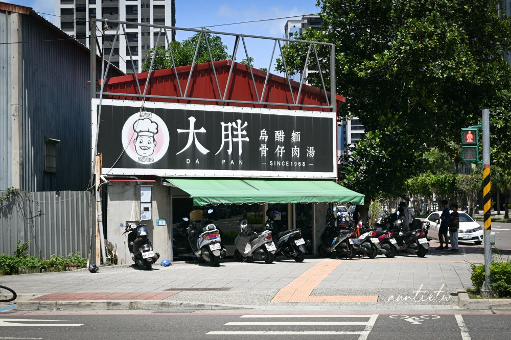 【新北】三重｜大胖烏醋麵，平價又大碗烏醋麵，新鮮黑白切！