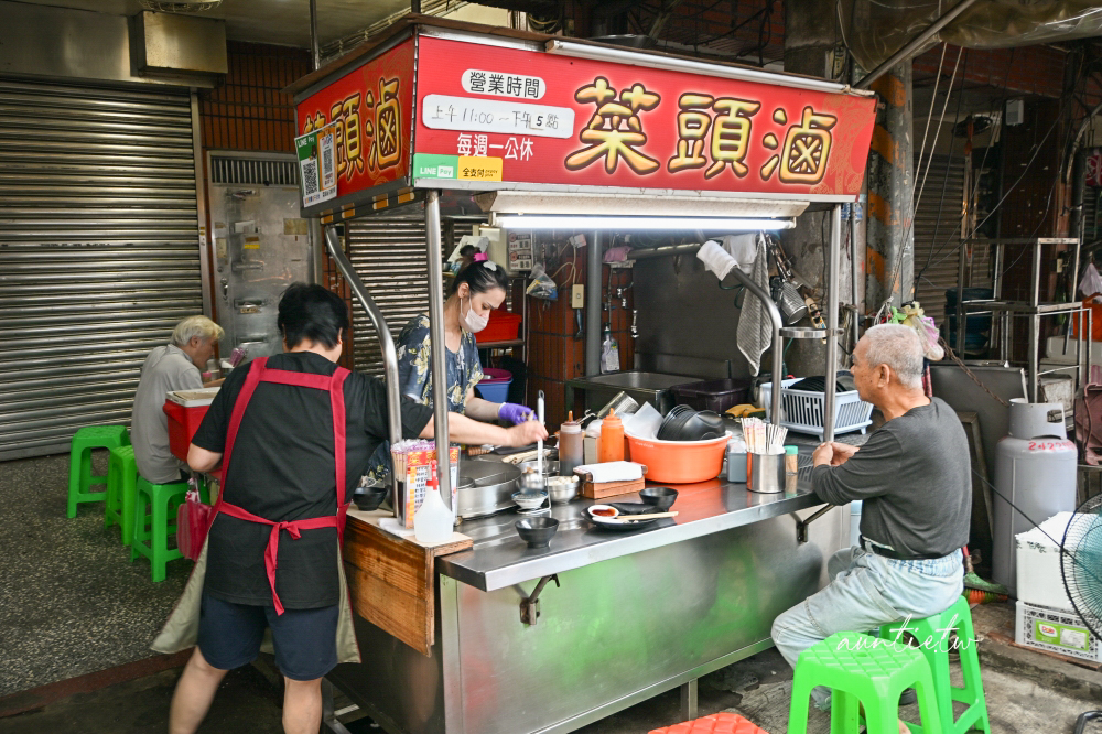 【基隆】安樂區|安樂市場菜頭滷,越簡單越容易讓人想念的黑白切 - 第2張圖 【基隆】安樂區|安樂市場菜頭滷,越簡單越容易讓人想念的黑白切
