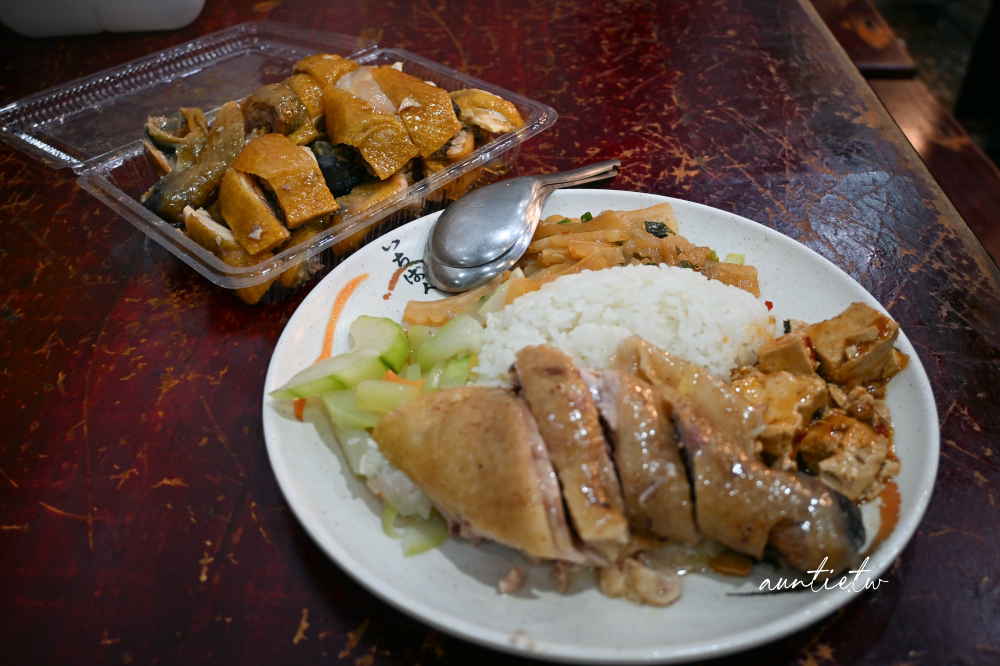 【基隆】中山區｜美珠土雞店，鮮嫩放山雞，花蓮富麗米便當，基隆排隊土雞店