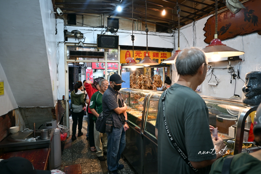 【基隆】中山區｜美珠土雞店，鮮嫩放山雞，花蓮富麗米便當，基隆排隊土雞店