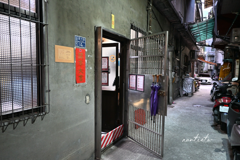 【基隆】劉家花生店,民國38年創立巷仔內花生醬,純花生不加糖鹽防腐劑超濃郁 - 第2張圖 【基隆】劉家花生店,民國38年創立巷仔內花生醬,純花生不加糖鹽防腐劑超濃郁