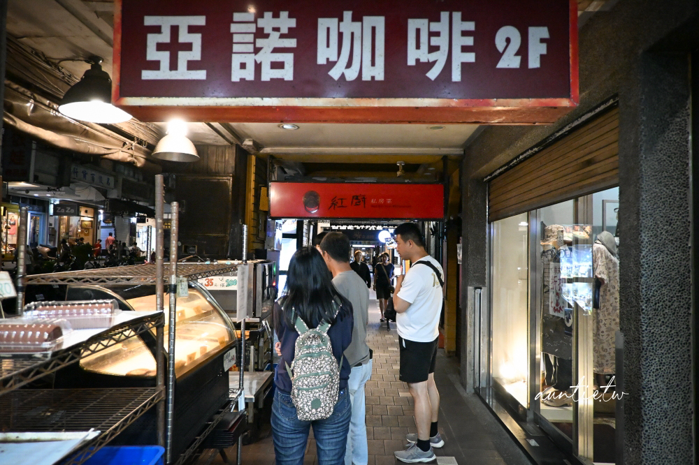 【基隆】仁愛區｜亞諾烘焙坊，一條35元不經意發現的厲害大蒜麵包，一週內回購兩次真的強！