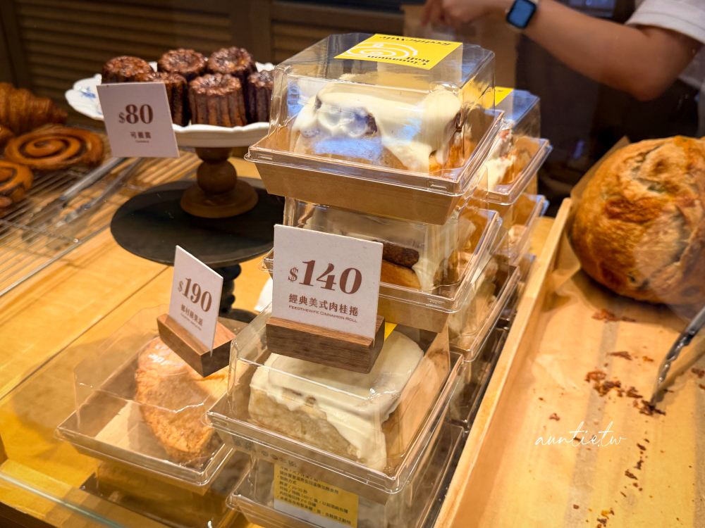【台北】小南門站｜胖死我太太，知名肉桂捲開店面，台北酸種麵包推薦