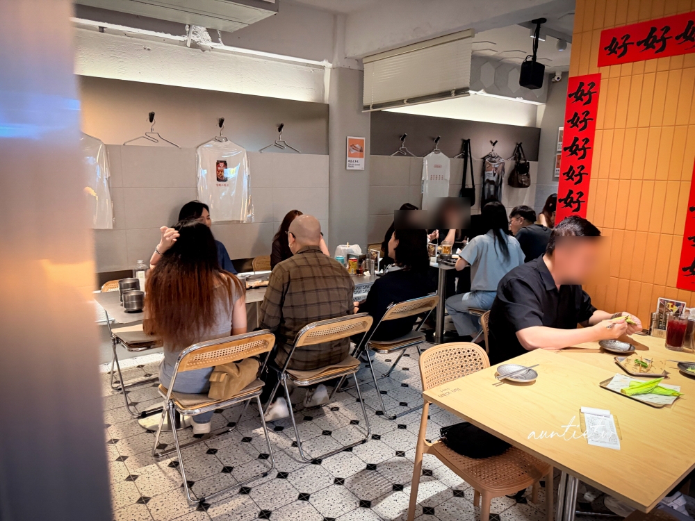 【台北】忠孝敦化｜淪陷串酒社，台式創意串燒魂，一口爆餡臭豆腐臭度驚人，串燒炸物一流，十八天梅酒