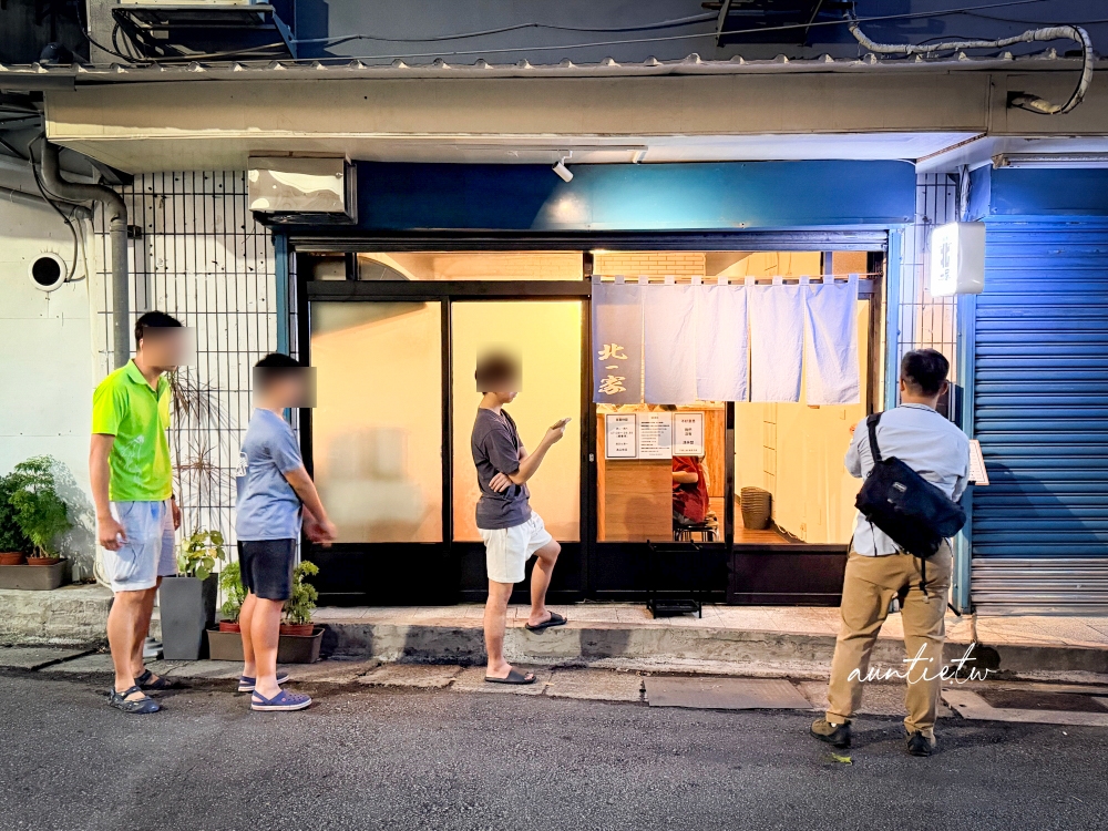 【台北】文德站|北一家拉麵,內湖巷弄拉麵名店,還沒開門就在排隊的味增拉麵推薦 - 第2張圖 【台北】文德站|北一家拉麵,內湖巷弄拉麵名店,還沒開門就在排隊的味增拉麵推薦