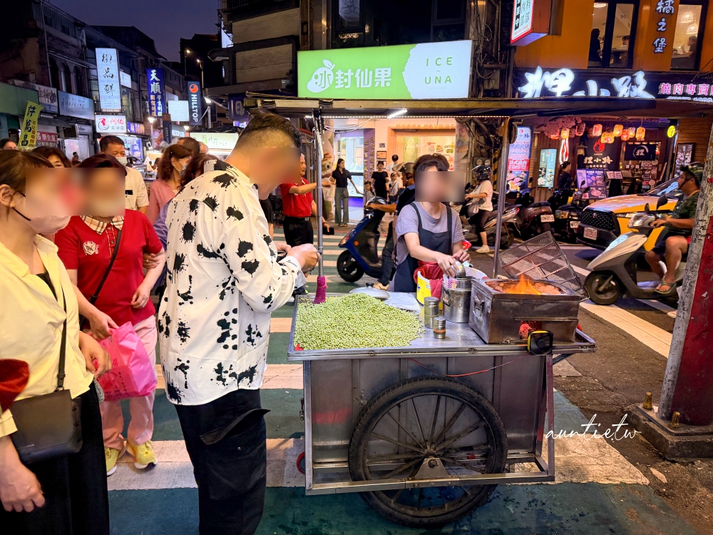 【基隆】仁愛區｜基隆炭烤豌豆，傳承數十年的古早味零嘴，第一次吃就讓人印象深刻